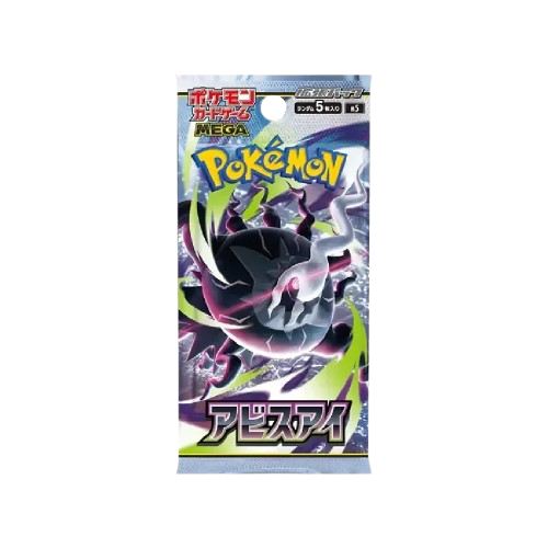 Pokemon Abyss Eye M5 Japanese Booster Pack