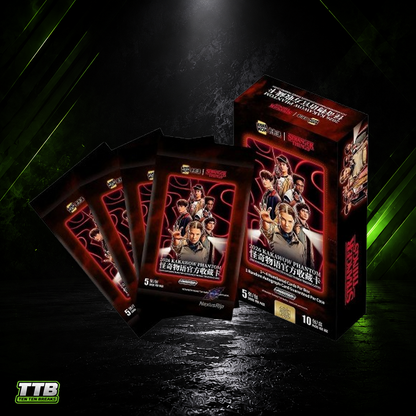 2026 Stranger Things Phantom Kakawow Hobby Box