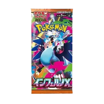 Pokemon Inferno X M2 Japanese Booster Pack