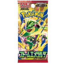 Pokemon Storm Emeralda M6 Japanese Booster Pack