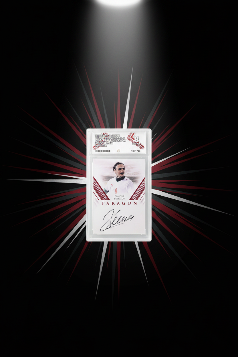 Dimitar Berbatov Paragon - Starburst