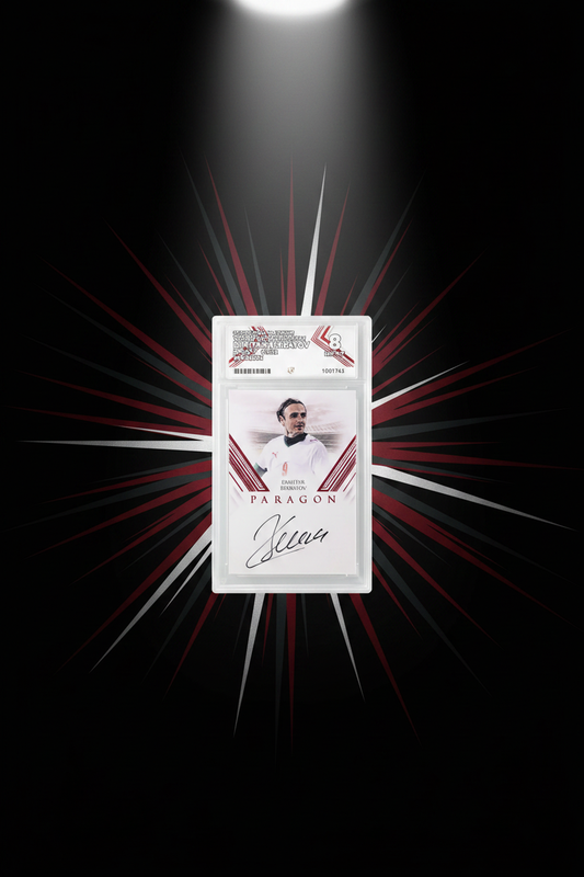 Dimitar Berbatov Paragon - Starburst