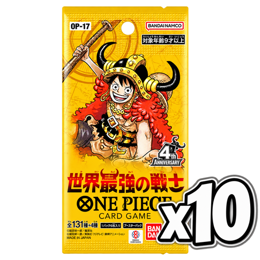 One Piece OP-17 The World's Strongest Warriors Japanese Booster Pack Bundle x10